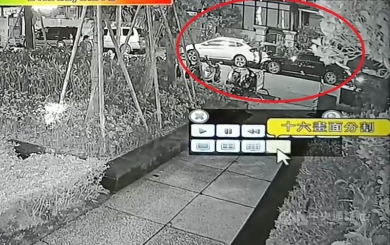 台中賴姓男子日前開車臨停路旁，不慎先撞上電動輔具車再推撞轎車，未確認狀況就直接離開；賴男原先否認肇事，直到警方在肇事車輛發現明顯擦撞痕跡，加上監視器畫面佐證，他才坦承肇事。（翻攝照片）中央社記者蘇木春傳真　114年11月10日