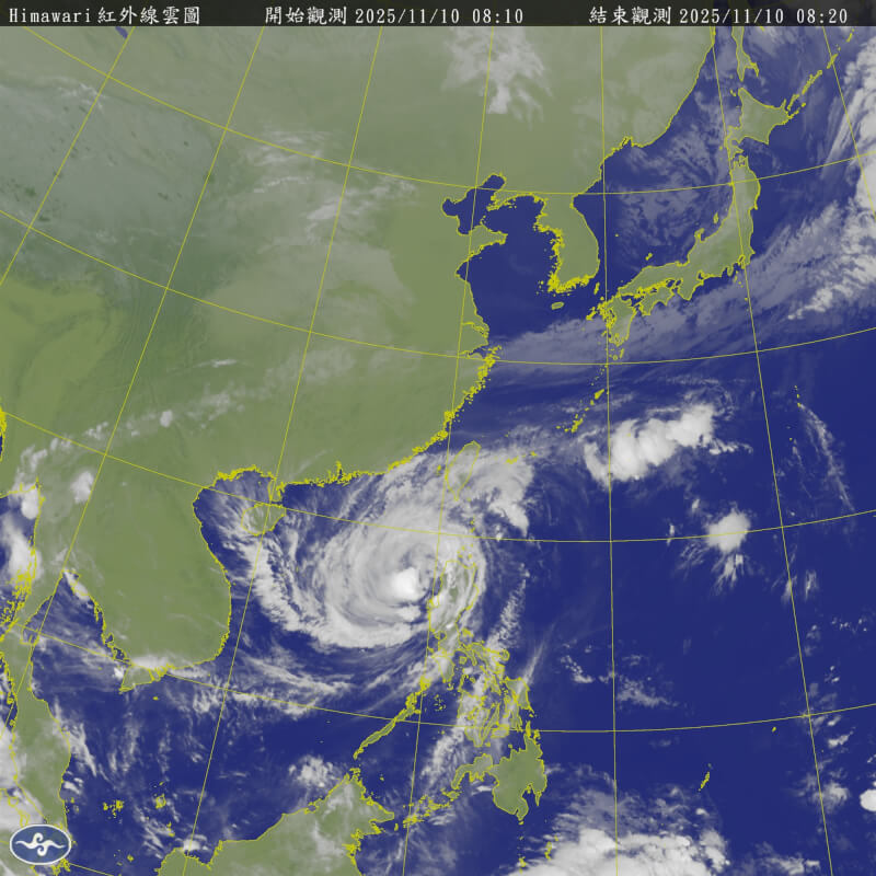 圖為9日上午8時20分衛星雲圖。（圖取自氣象署網頁cwa.gov.tw）