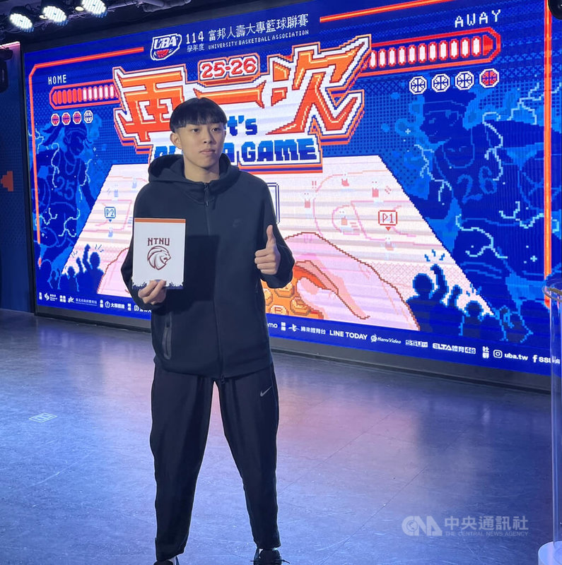 114學年度UBA大專籃球聯賽開賽記者會11日在台北舉行，曾被譽為「最強高中生」的台灣女籃好手張聿嵐（圖），今年賽季將代表台灣師範大學首度踏上UBA戰場，希望能幫助學校多拿幾勝。中央社記者黎建忠攝　114年11月11日