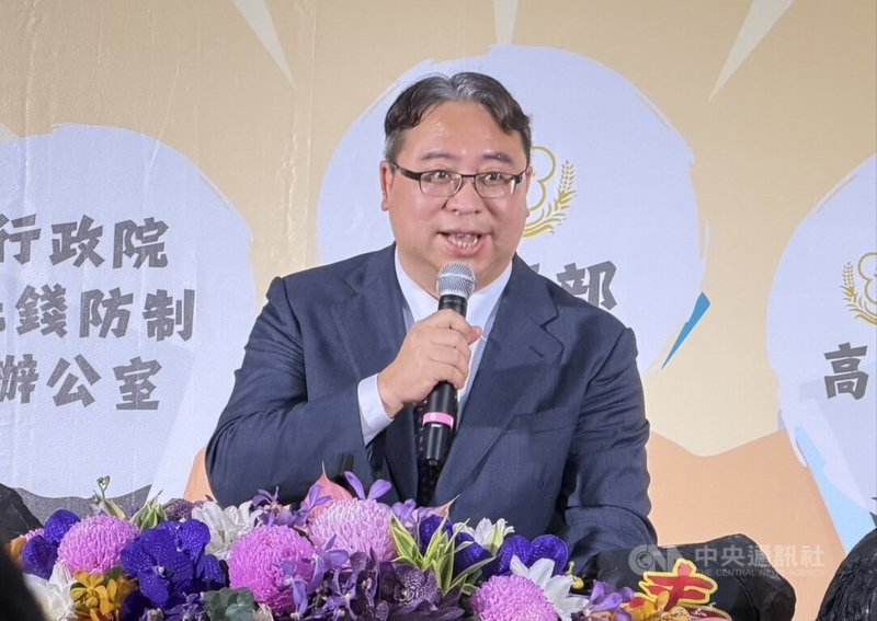 法務部次長黃世杰（圖）表示，行政執行署11日舉行「雙11專案拍賣」活動，盼以大眾熟悉的購物節概念來推廣執行署拍賣活動。中央社記者劉世怡攝　114年11月11日