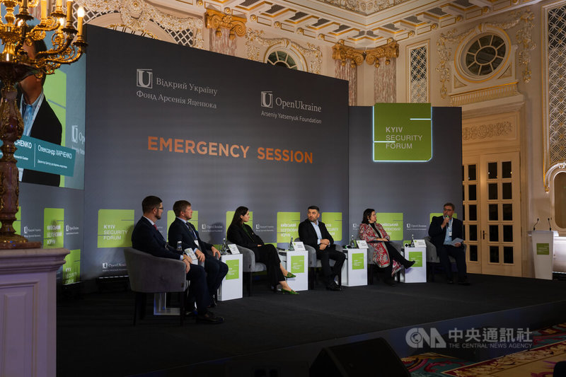 烏克蘭能源設施近日遭俄羅斯攻擊，全國電力供應緊張。基輔安全論壇召開緊急會議，針對能源安全議題進行討論。中央社記者陳彥婷基輔攝　114年11月11日