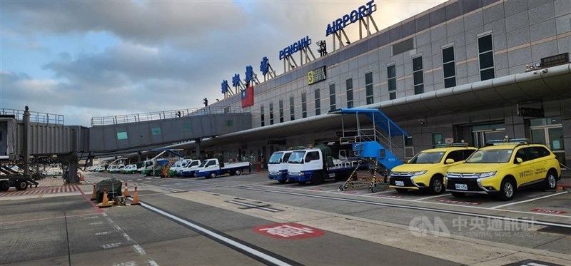 圖為澎湖航空站。（中央社檔案照片）