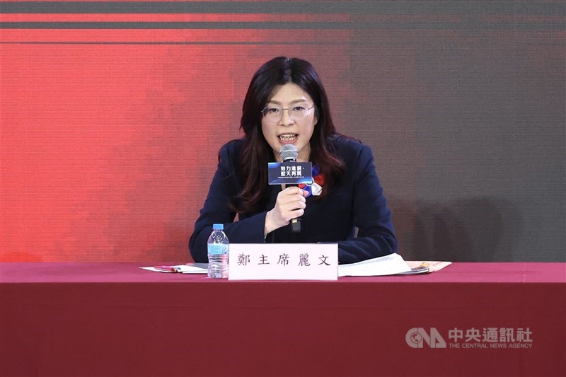 圖為國民黨主席鄭麗文。（中央社檔案照片）