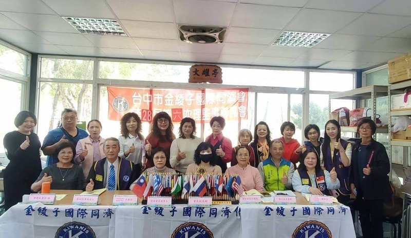 為募集1000袋鮮血挹注血庫，台中市金綾子同濟會將從12日起舉辦7場捐血活動，期待民眾熱血響應。（金綾子同濟會提供）中央社記者郝雪卿傳真  114年11月11日