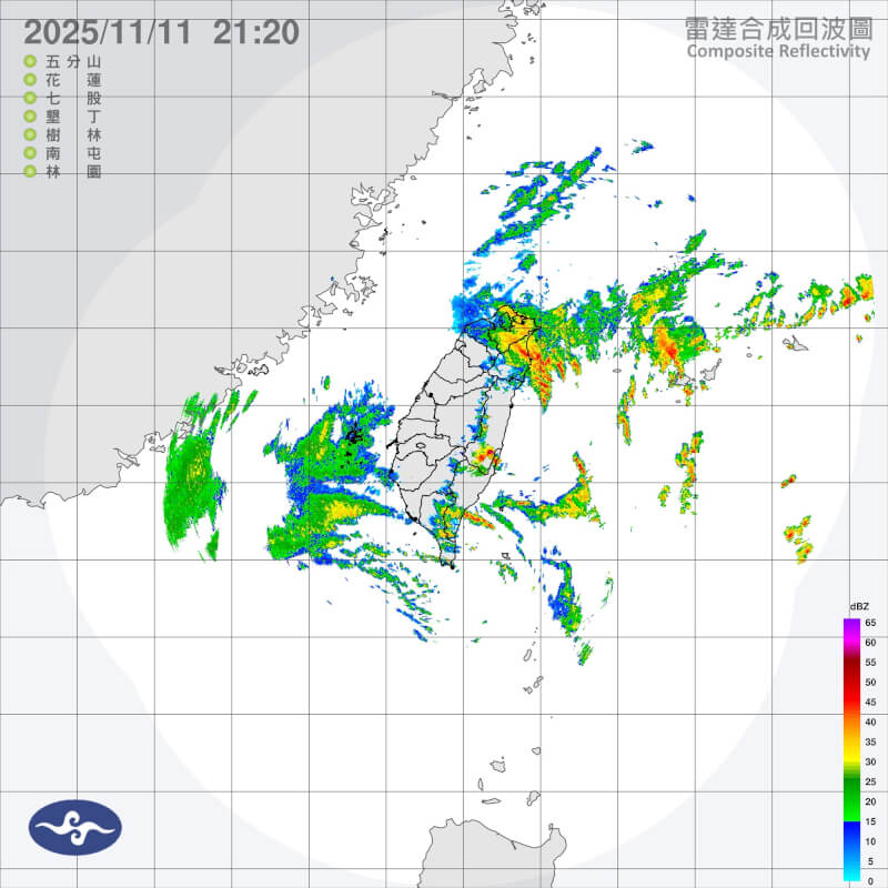 圖為11日晚間9時20分雷達合成回波圖。（圖取自氣象署網頁cwa.gov.tw）
