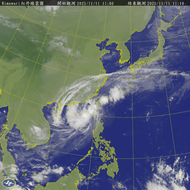 中央氣象署表示，颱風鳳凰強度減弱為輕度颱風。圖為11日11時10分衛星雲圖。（圖取自氣象署網頁cwb.gov.tw）