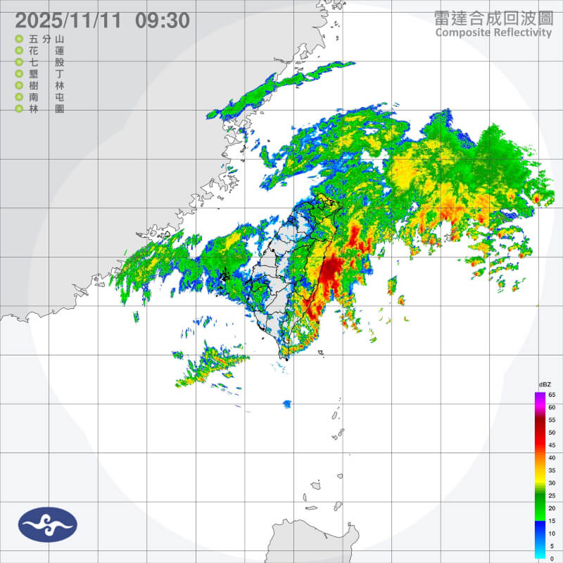 中央氣象署11日9時30分雷達回波圖，隨著颱風鳳凰接近，風雨會有短暫增強，後續路徑仍有不確定性，涵蓋中南部、西部。（圖取自氣象署網頁cwb.gov.tw）