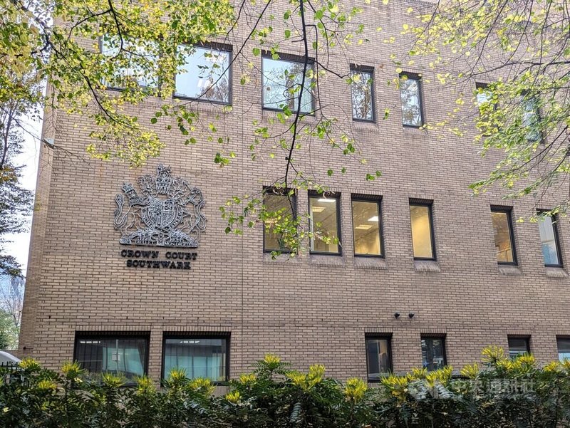 英國史上金額最大洗錢案刑事審判11日在倫敦南華克刑事法院落幕，中國籍首腦錢志敏遭判近12年徒刑。英國警方扣押的虛擬貨幣等犯罪所得總額約52億英鎊，如何處置成為各方新戰場。中央社記者陳韻聿倫敦攝　114年11月12日