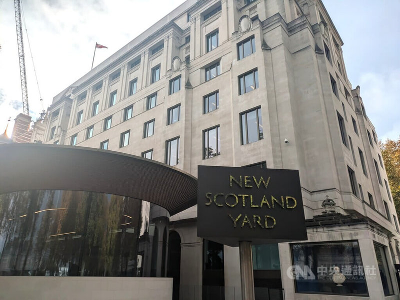 倫敦都會區警察局調查逾7年,破獲史上最大洗錢案。來自中國的首腦錢志敏11日遭法院判處11年8個月徒刑。中央社記者陳韻聿倫敦攝 114年11月12日