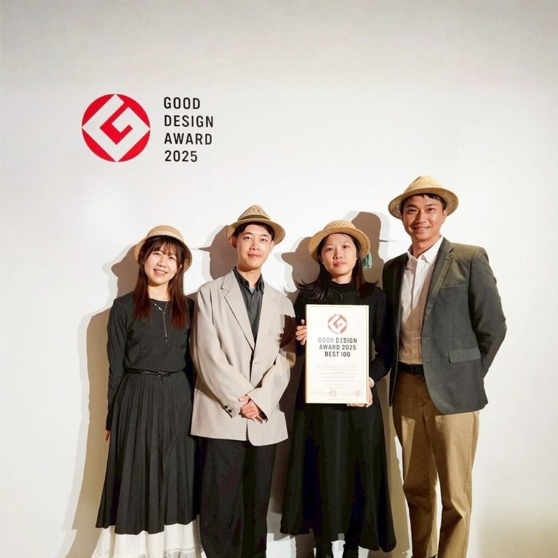 台灣藺草學會參加2025日本優良設計獎獲雙項國際大獎，獲獎作品並非單一藺草編織「產品」，而是涵蓋教材、課程、檢定認證到品牌整合的藺編教育制度，盼以創新模式推動工藝傳承。（台灣藺草學會提供）中央社記者管瑞平傳真　114年11月12日
