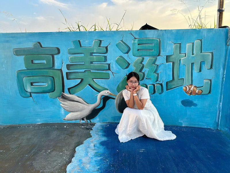 阮氏玉貴是去年台商扶助越南偏遠地區大學獎學金獲獎者，正在台灣攻讀研究所。她表示，若無台商獎學金的幫助，恐怕都畢不了業，未來一定為從事推進台越交流的工作。（阮氏玉貴提供）中央社記者曾婷瑄河內傳真114年11月12日