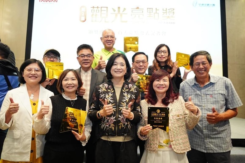 台北市觀傳局表示，北投溫泉，加上大稻埕、貓空、台北101、西門町、松山文創園區等6處景點，入選交通部觀光署「2026-2027年台灣觀光100亮點」。（台北市觀傳局提供）中央社記者楊淑閔傳真  114年11月12日