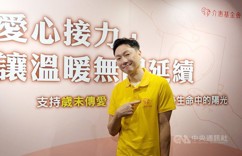 藝人謝祖武（圖）擔任介惠基金會傳愛大使，12日出席記者會受訪也談及自己母親生前失智過往，他說，「現在可以面帶微笑地談，是因為眼淚都已經哭乾了」。中央社記者曾以寧攝　114年11月12日