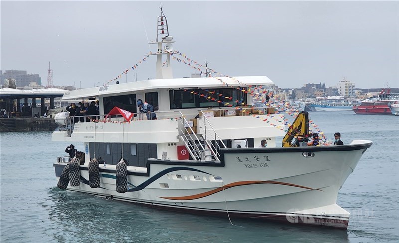 圖為澎湖縣「望安之星」離島交通客貨船。（中央社檔案照片）