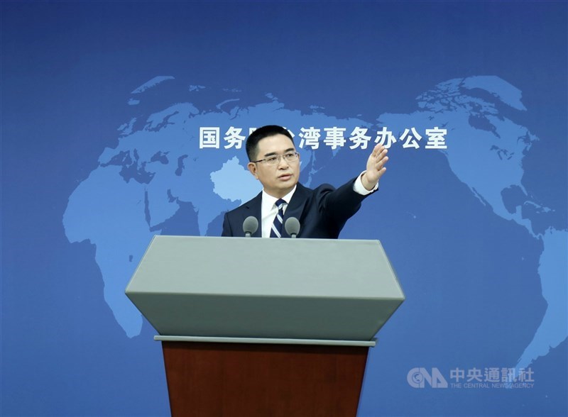 對於台北上海雙城論壇是否會在12月底舉行等相關議題，中國大陸國台辦今天表示，上海市與台北市就舉辦今年的雙城論壇，一直保持著溝通。圖為國台辦發言人陳斌華。（中央社檔案照片）