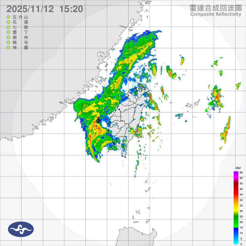 圖為12日下午3時20分雷達合成回波圖。（圖取自氣象署網頁cwa.gov.tw）