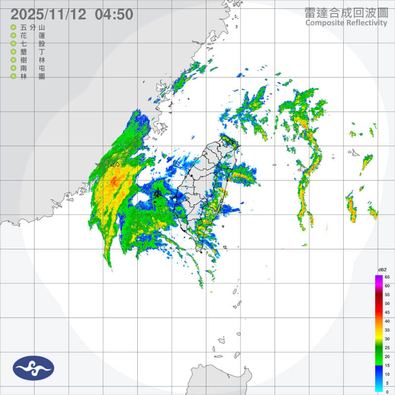 圖為12日清晨4時50分雷達合成回波圖。（圖取自氣象署網頁cwa.gov.tw）
