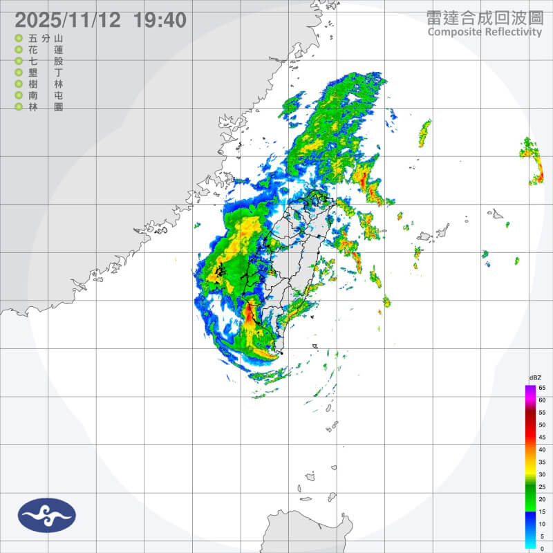 颱風鳳凰中心於晚間7時40分左右登陸屏東恆春。（圖取自氣象署網頁cwa.gov.tw）