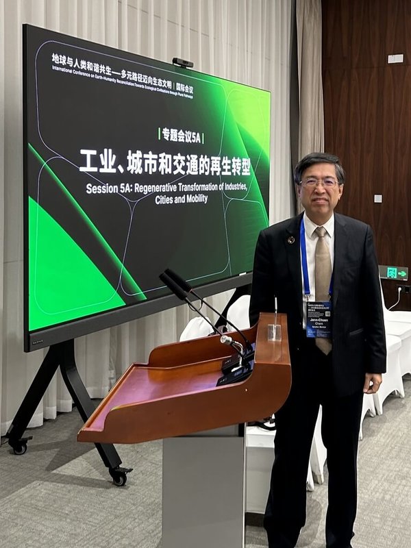 唐獎基金會執行長陳振川（圖）7月獲選國際智庫「羅馬俱樂部」正會員（Full member），11月出席俱樂部在中國舉辦的國際會議，分享災後重建、永續運輸等台灣經驗。（陳振川提供）中央社記者陳至中台北傳真　114年11月12日