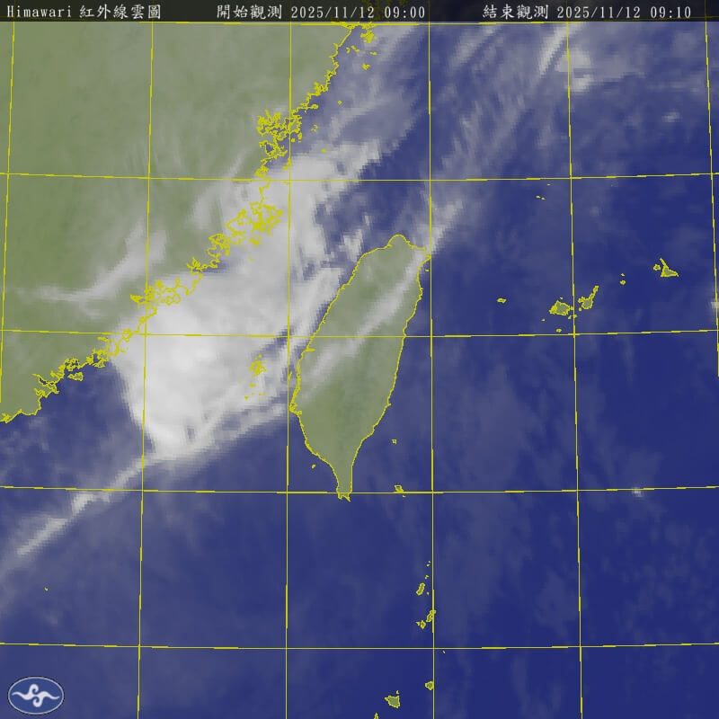 圖為12日上午9時衛星雲圖。（圖取自氣象署網頁cwa.gov.tw）