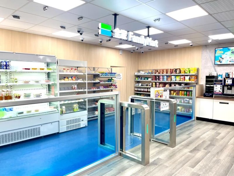 全家13日宣布,主打無人的科技店4.0,在桃園楊梅工業區的台灣電綜股份有限公司廠區開出,採取「拿了就走」的營運模式。(全家提供)中央社記者何秀玲傳真 114年11月13日