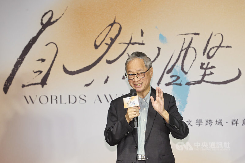 國立台灣文學館14日在台北舉辦「台灣作家節」國際交流記者會，文化部長李遠（圖）出席致詞，邀請愛好文學的讀者參加這場大型文學節慶。中央社記者鄭清元攝　114年11月14日