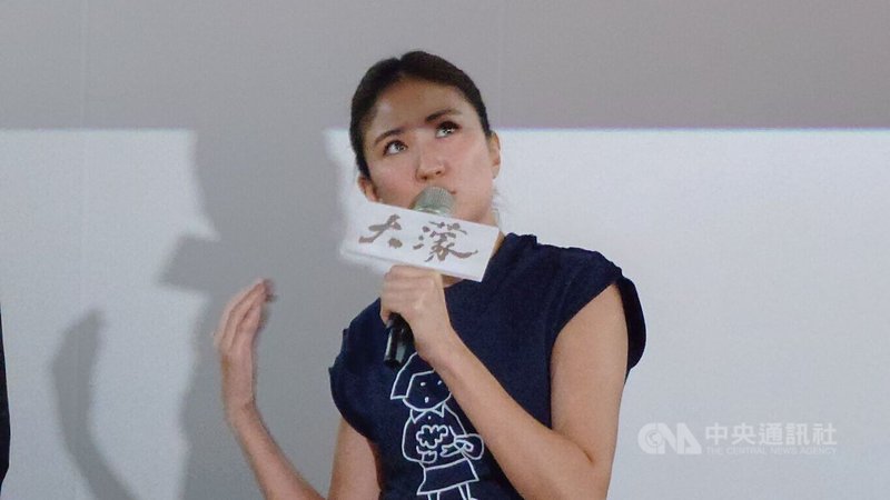 入圍第62屆金馬獎最佳影片等11項大獎電影「大濛」，13日晚在嘉義辦首映會，演員9m88（圖）出席，她說拍攝期間在嘉義走訪各個歷史建物，彷彿穿越時空。中央社記者蔡智明攝　114年11月14日