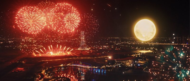 為迎接2026台灣燈會盛大開幕，嘉義縣文化觀光局以「太陽之都X嘉義人」為主題推形象影片，14日發表。（嘉義縣政府提供）中央社記者蔡智明傳真　114年11月14日