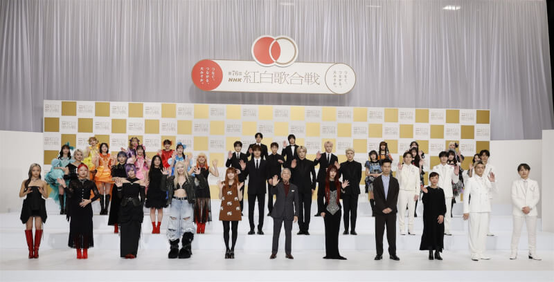 日本放送協會（NHK）14日公布第76屆紅白歌唱大賽表演陣容。（共同社）