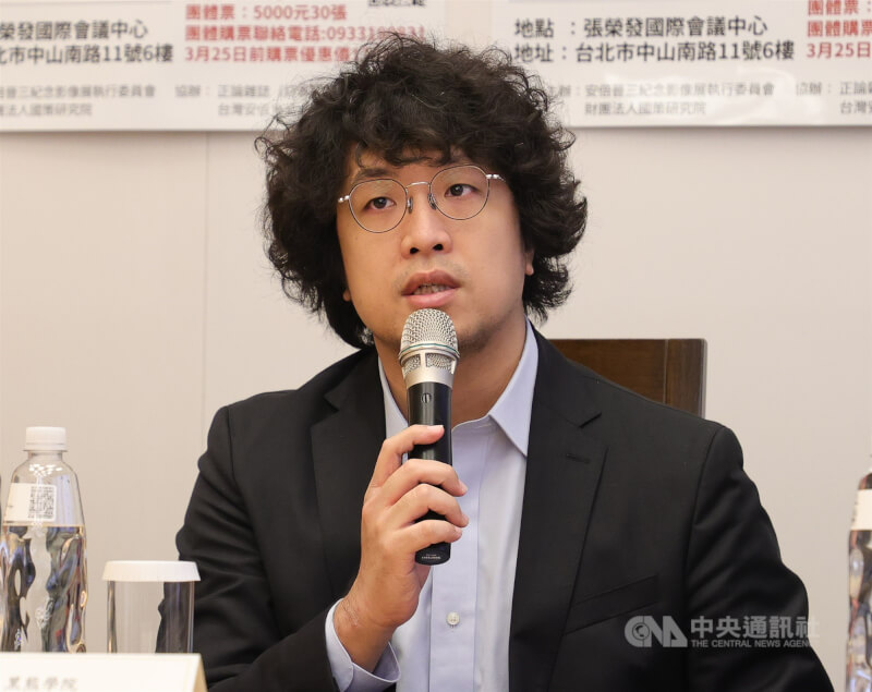 民進黨立委沈伯洋。（中央社檔案照片）