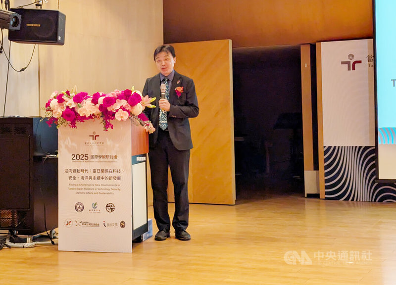 當代日本研究學會等舉辦「迎向變動時代」研討會15日在台中舉辦,大陸委員會副主委沈有忠(圖)表示,期盼透過論壇的知識轉化,作為政策的具體建議。中央社記者蘇木春攝 114年11月15日