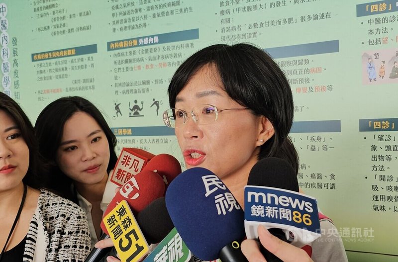 民進黨立委蘇巧慧(右)16日表示,她要選新北市長,是因為她對這座城市有感情,希望新北人民生活能更好。中央社記者王鴻國攝 114年11月16日