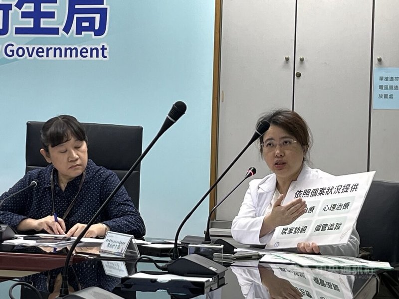 台北市衛生局17日舉行例行記者會指出，思覺失調症的患者有聽幻覺，發病多在青年期，醫療介入後，1/3患者獲得緩解，若首次發病介入，可增至5成患者緩解；呼籲民眾善用早期介入計畫醫療資源。中央社記者楊淑閔攝  114年11月17日