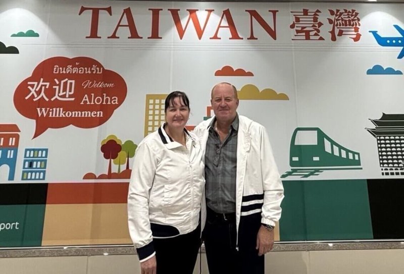 巴拉圭伊泰布省（Itapúa）省長貝雷拉（Javier Pereira，右）夫婦17日至21日訪台。（外交部提供）中央社記者楊堯茹傳真　114年11月17日