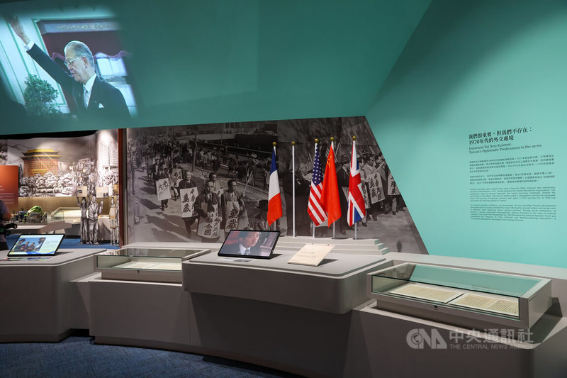 台灣首座「國家檔案館」座落於新北市林口區，17日上午舉行開幕典禮。圖為常設展「島讀．我們的故事」。中央社記者吳家昇攝　114年11月17日