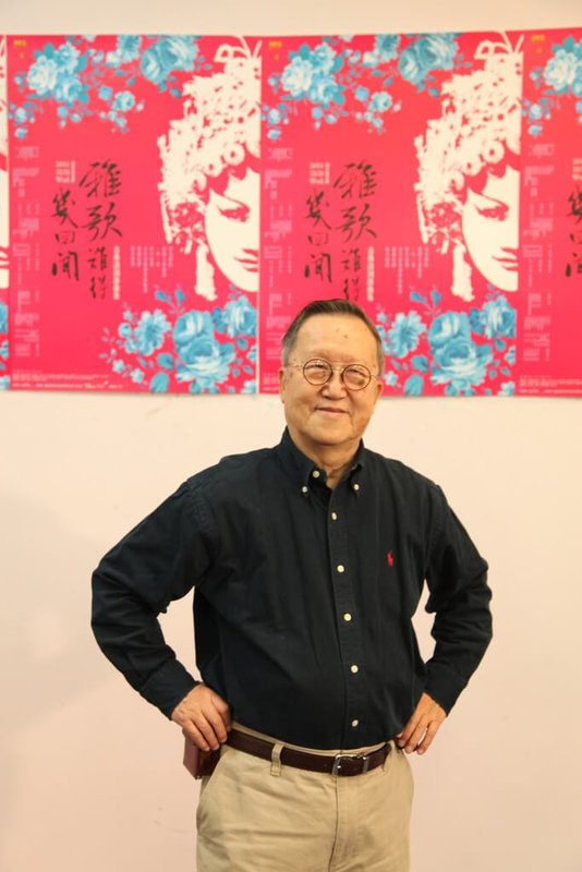 知名軍歌「九條好漢在一班」、「我有一枝槍」和「夜襲」作詞者黃瑩17日在睡夢中安詳離世，享壽95歲。（台灣國樂團提供）中央社記者趙靜瑜傳真  114年11月17日