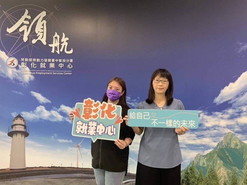 勞動力發展署中彰投分署開辦「特定對象就業促進研習活動」，協助中高齡及二度就業婦女等弱勢族群提升職場競爭力。（中彰投分署提供）中央社記者郝雪卿傳真  114年11月18日