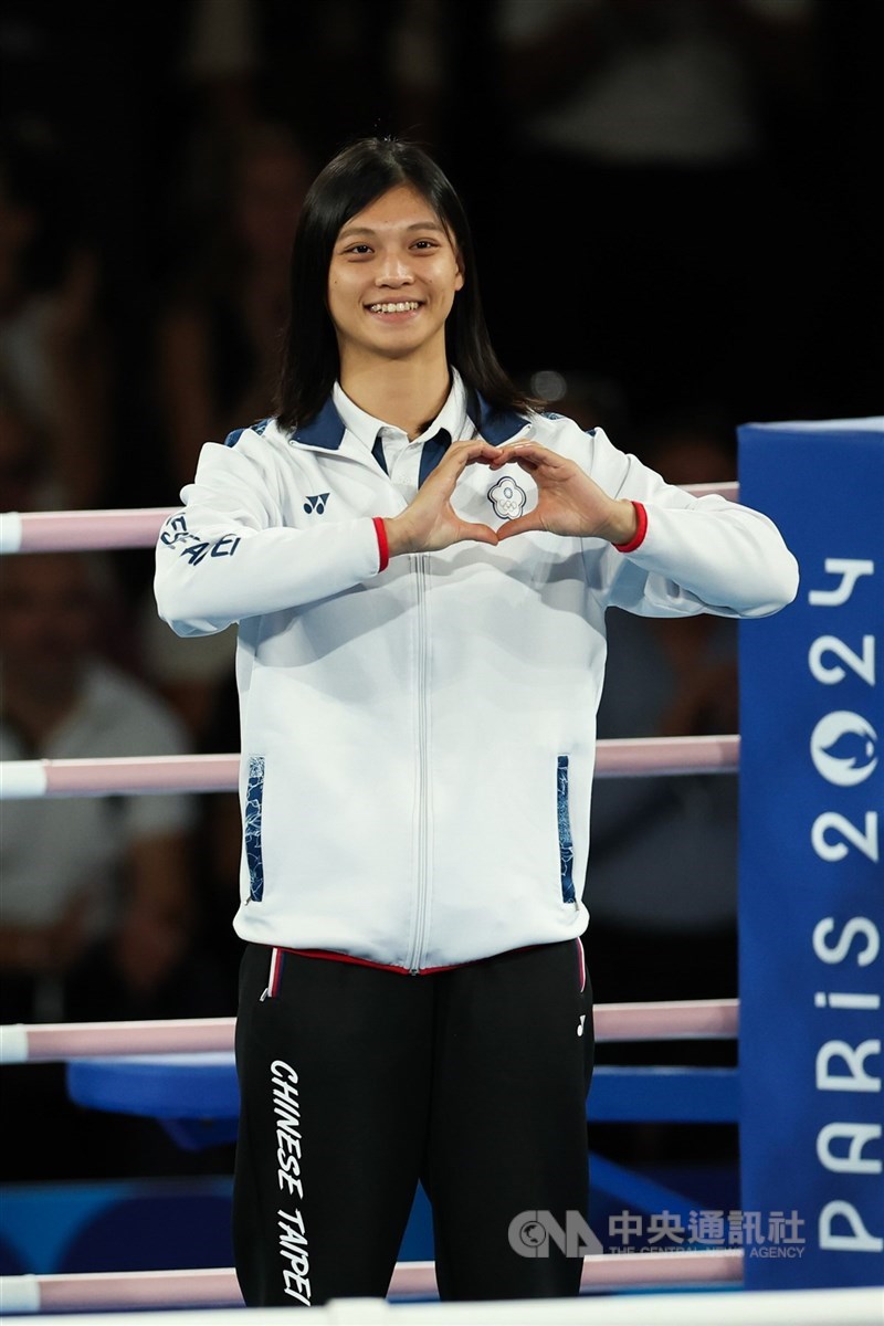 圖為拳擊好手吳詩儀。（中央社檔案照片）