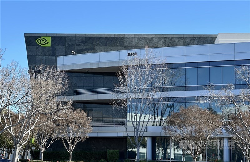 圖為輝達加州總部。（中央社檔案照片）