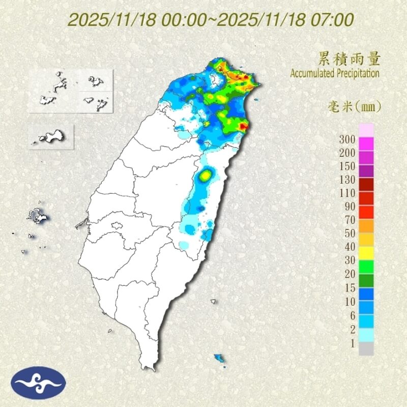 圖為18日零時至上午7時雨量累積圖。（圖取自氣象署網頁cwa.gov.tw）