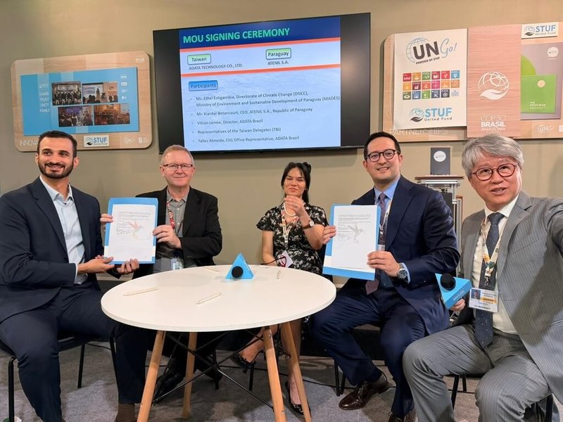 威剛19日宣布，與巴拉圭專業碳管理公司Atenil S.A.簽署永續發展合作備忘錄。（威剛提供）中央社記者張建中傳真　114年11月19日