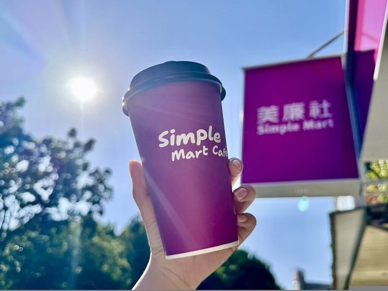 三商家購說明，截至9月底，美廉社加盟比例達34%，預計明年朝著至少5成的加盟比例邁進。（三商家購提供）中央社記者江明晏傳真 114年11月19日