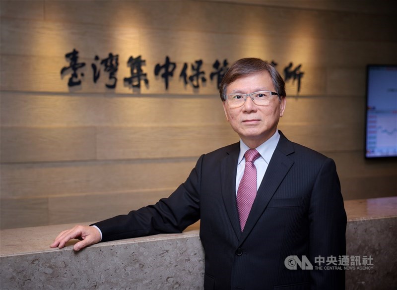 圖為集保董事長林丙輝。 （中央社檔案照片）