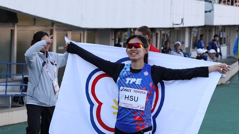 東京第25屆達福林匹克運動會，台灣女子田徑好手許樂（圖），19日在女子100公尺跨欄決賽成功摘下銀牌。（運動部提供）中央社記者黎建忠傳真　114年11月19日