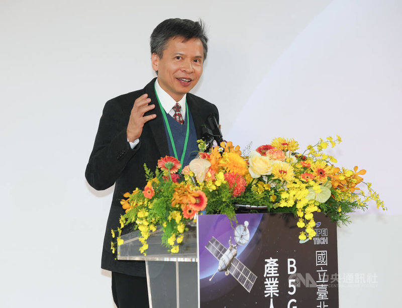 「B5G低軌衛星關鍵通訊模組產業人才與技術培育基地」揭牌儀式，20日在北科大億光大樓舉行，國家太空中心立方衛星計畫主持人陳嘉瑞（圖）出席致詞。中央社記者謝佳璋攝  114年11月20日