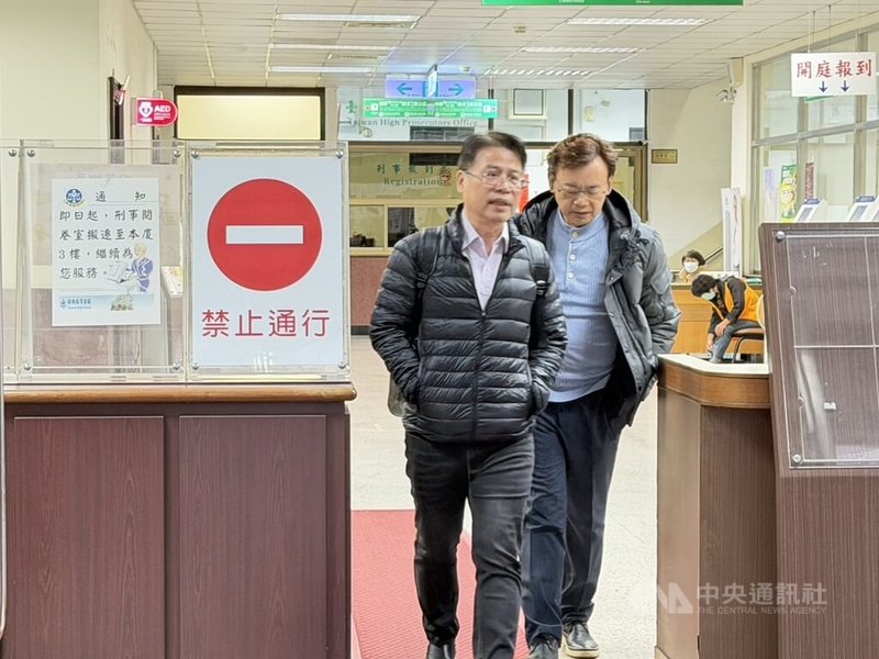 宜蘭縣長林姿妙等人涉貪案進入二審，台灣高等法院20日下午開庭審理，同案被告、羅東鎮公所經建課長趙竑勳（右）出庭應訊。中央社記者劉世怡攝　114年11月20日