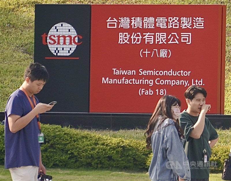 圖為南科台積電18廠。（中央社檔案照片）