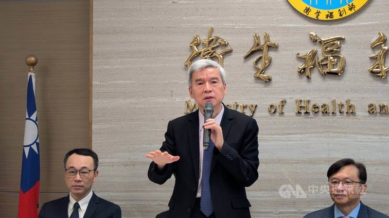 國家衛生研究院、基隆長庚醫院、宏碁與陽明交通大學攜手研究,成果於今年8月發表於國際權威期刊,國衛院院長司徒惠康(中)20日主持記者會分享研究成果。中央社記者曾以寧攝 114年11月20日