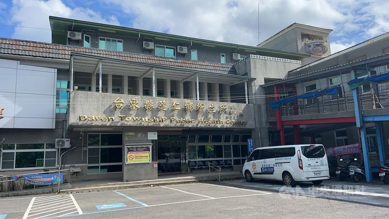 台東縣達仁鄉衛生所專任醫師遞出辭呈，預計11月離開，在地民眾憂心生病沒醫生看。台東衛生局表示，已安排其他衛所及支援醫師進駐，在新任醫師到任前，可維持門診服務。中央社記者張祈攝 114年11月20日