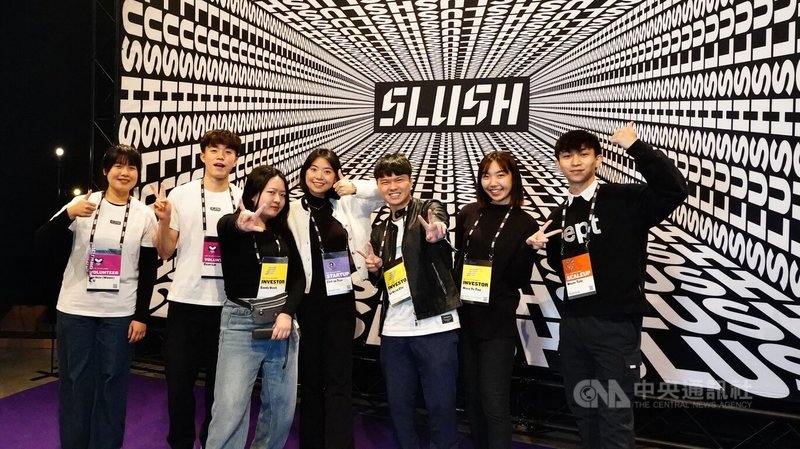 全球創業盛會Slush 19日於芬蘭赫爾辛基盛大登場,台灣青年領袖與專業人士也到現場參與交流。中央社記者巫祈麟赫爾辛基攝 114年11月20日